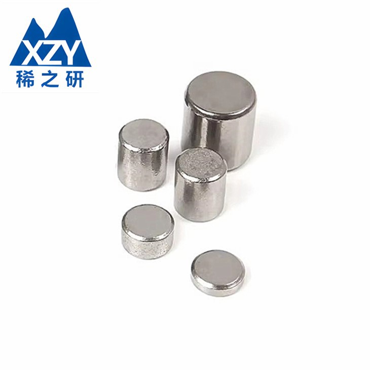tungsten balance weight (2)